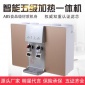 凈水器家用RO逆滲透純水機溫熱冰加熱一體機五級過深圳濾**廠家