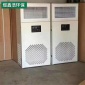恒溫定時小型熱風機 烤漆房**熱風機 工業電加熱風機 烤房**