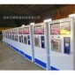 三門峽自助售洗衣液機掃碼投幣支付售洗潔精機自助售液機廠家
