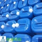 農藥廢水處理 氫氧化鈉 貨源 南昌