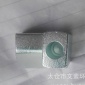 三價**鍍鋅封閉添加劑