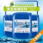 電鍍廢水【重金屬捕捉劑】螯合處理劑 寧波天籟**藥劑批發(fā)