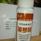 岱源戶外水性漆**色漿水性木油色漿透木紋色彩鮮亮廠家