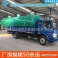 地埋式污水處理設備一體化 mbr膜玻璃鋼 A/O工藝生活醫院景區酒店
