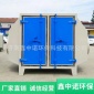 **設備廠家-定制活性炭廢氣過濾吸附裝置-活性炭漆霧處理箱