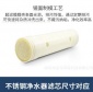 不銹鋼凈水器家用 管道廚房超濾凈水器濾芯 凈水機濾芯廠家