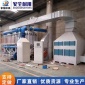 家旭催化燃燒活性炭吸附設備廢氣處理設備有機廢氣催化燃燒設備