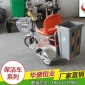 石家莊廠家直供 高品質快速保潔車 ****電動批發