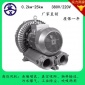全風  15kwKW高壓鼓風機吹吸兩用服裝企業排風吸塵紡織機吹絲**高壓風機廠家