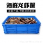 山西臨汾曲沃縣煙葉筐供應煙葉筐廠家電話