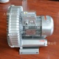 供應(yīng)3KW旋渦式曝氣風(fēng)機 水產(chǎn)養(yǎng)殖增氧高壓風(fēng)機 河道清理漩渦氣泵