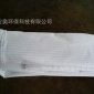 三防除塵器布袋 宏奧** 廠家 除塵布袋 品質(zhì)
