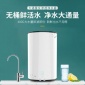 家用凈水器招商代理 集成水路400加侖RO反滲透無桶純水機卡接濾芯