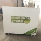 吊頂式新風機組安裝 凈化型新風機組 維斯米德