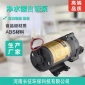 純水機(jī)增壓泵沛力200G吸程&amp;ge;2米純銅線圈強(qiáng)動(dòng)力低噪音保十八個(gè)月