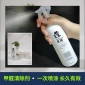 光觸媒除甲醛 乘邦黑探 南京去除甲醛污染 光觸媒裝修板材除醛**