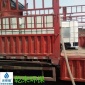 垃圾滲濾液廢水處理 聚二甲基二烯丙基氯化銨 檢測(cè) 濟(jì)南