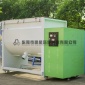 供應不銹鋼臥式攪拌機 桶體材質304粉體攪拌機 廠家