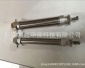 福龍馬環衛原廠配件掃路車清掃車清洗車清洗車掃地車新溢氣缸中聯