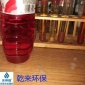 陶瓷廢水處理 氫氧化鈣 型號(hào) 拉薩