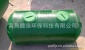 南昌玻璃鋼隔油池-贛強專業制造 型號齊全 可訂做 有圖有**