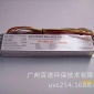 水處理單端四針40W,55W,75W,120W,150W紫外線電子鎮(zhèn)流器