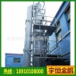 脫硫除塵設備廠家精品熱銷 脫硫除塵設備 不銹鋼袋式除塵器