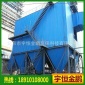 大量供應  LCM鍋爐布袋除塵器 小型單機除塵器 小型脫硫除塵器