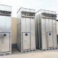 家旭中央除塵器廠家定制 **工業(yè)設(shè)備中央除塵器定制 品質(zhì)保障