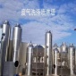 水淋塔廠家工業廢氣處理設備酸堿洗滌塔脫硫脫硝噴淋塔噴淋塔降溫水噴淋