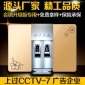 加熱一體機家用凈水器 RO反滲透純水機廚房5級直飲凈水機批發會銷
