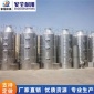 濟(jì)南家旭 uv光解水淋工業(yè)酸霧塵洗滌塔廢氣處理設(shè)備PP噴淋塔洗滌塔