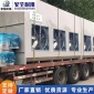 濟(jì)南家旭廠家家具房 水式打磨柜 粉塵處理設(shè)備 脈沖除塵打磨工作臺