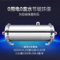 阿里巴巴大流量全屋不銹鋼凈水器5000L管道超濾機(jī)自來水過濾器