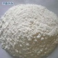 糊精廠家批發(fā) 黃糊精 白糊精 耐火材料**粘合劑 高含量糊精