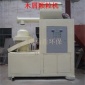 河南鋸末壓塊機器|生物質成型燃料成套設備制造企業