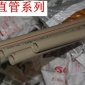 廣東聯(lián)塑灰色PPR熱水管給水管（16mm-160mm）給水管系列