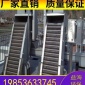 回轉式機械格柵機 格柵除污機 格柵清污機除雜機廠家