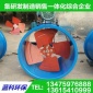 烤漆房軸流風(fēng)機(jī)汽車家具噴漆房**抽風(fēng)機(jī) 管道引風(fēng)機(jī) 排風(fēng)機(jī)配件