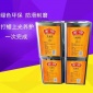 油性脫模劑廠家**優質油性脫模劑拋光打蠟乳白色金雞地板蠟