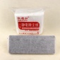 **片裝靜電除塵紙布加厚無紡布抹布粘塵紙木地板拖把**