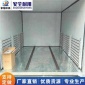 家旭-高溫烤漆房固化爐噴塑工業(yè)烤箱粉涂大小型設(shè)備燃?xì)鉅t電加熱烘干房