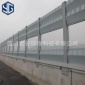 高速公路透明聲屏障 小區吸音板 降噪音聲屏障 高速透明隔聲屏障