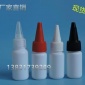 現貨 加厚15Ml塑料瓶 尖嘴瓶20ml小口油瓶 油墨瓶 染料瓶