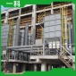 廠家 廣東工業除塵器 **靜電除塵設備
