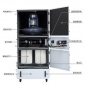 東莞全風MCJC-7500-6工業脈沖吸塵器-7.5KW柜式集塵器-自動化設備除塵器