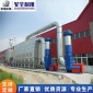 家具廠木工車間粉末中央除塵工業耐高溫電磁脈沖閥布袋濾筒除塵器-家旭