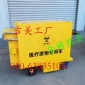 江蘇山東電動(dòng)醫(yī)療廢物垃圾車醫(yī)用科室收集轉(zhuǎn)運(yùn)智能藍(lán)牙稱PDA包郵