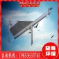 沉淀器除砂器廠家 益海**YH污水處理設備砂水分離器除砂