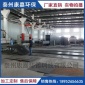 蜂窩活性炭活性炭吸附 催化燃燒 油漆廢氣 環境凈化廢氣處理設備